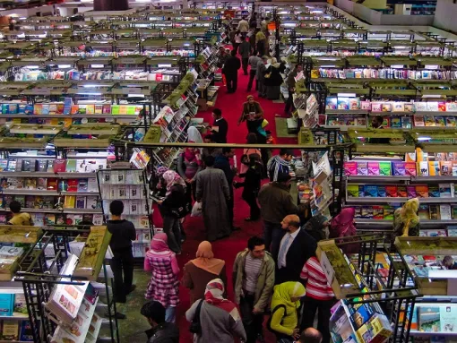 cairo book fair