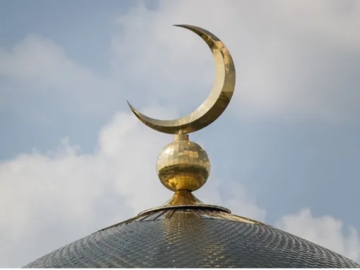 Anti-Muslim Hate Surfaces Nationwide as Israel-Hamas War Continues 