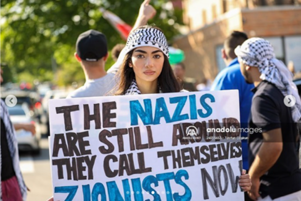 ny nazis
