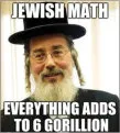 Six Gorillion