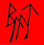 Blood Tribe Logo